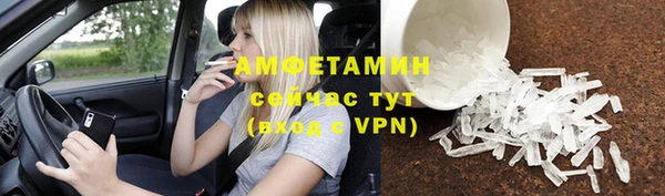 экстази Новодвинск