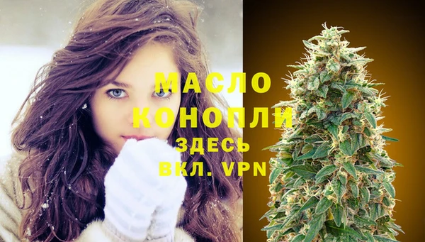 spice Нязепетровск