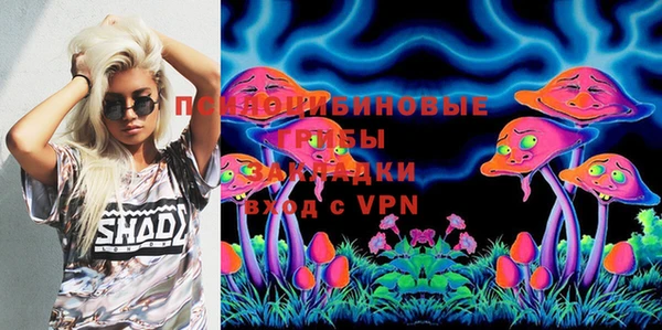 скорость mdpv Нягань