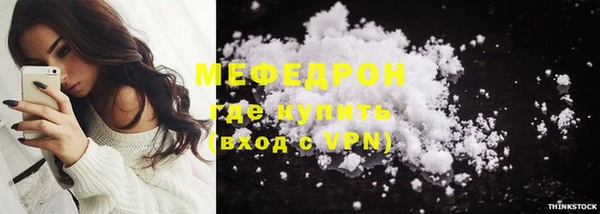 гидропоника Бугульма
