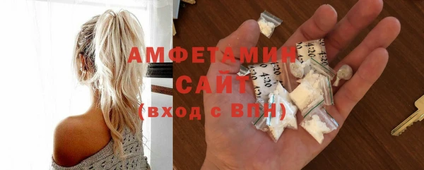гидропоника Бугульма