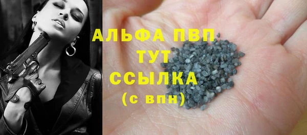 мет Няндома