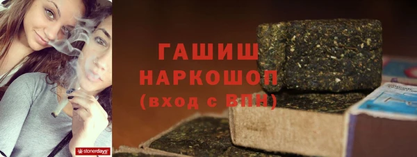 spice Нязепетровск