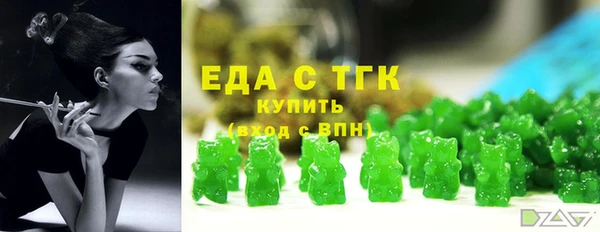 мет Няндома