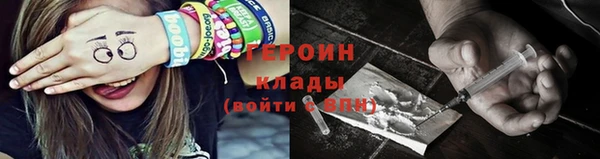 мет Няндома