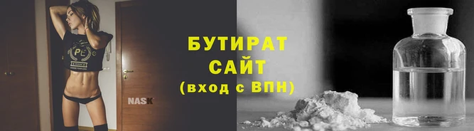 СК Бронницы