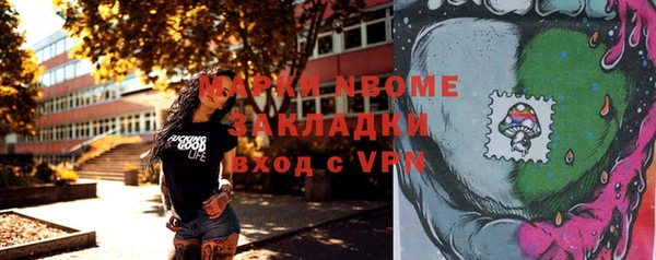 скорость mdpv Нягань