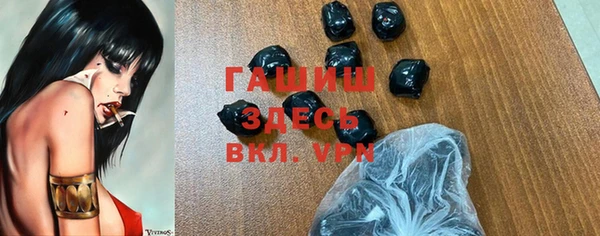 СК Бронницы