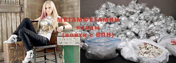 скорость mdpv Нягань