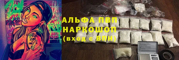 скорость mdpv Нягань