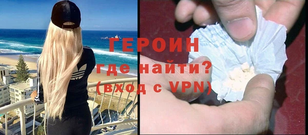 скорость mdpv Нягань