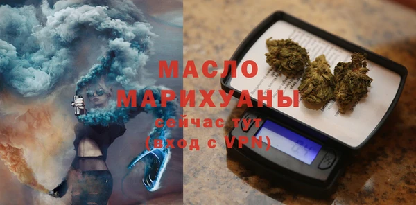 СК Бронницы