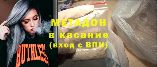 гидропоника Бугульма