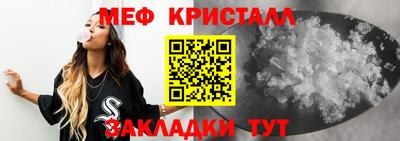 бутик Канаш