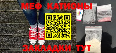 бутик Канаш