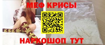 бутик Канаш