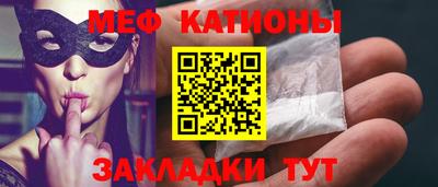 Альфа ПВП Абакан