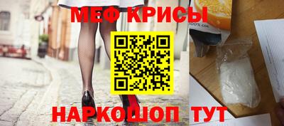 каннабис Азнакаево