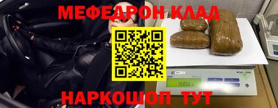 бутик Канаш