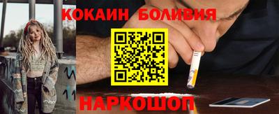 гашик Абинск