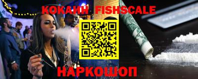 героин Камышлов