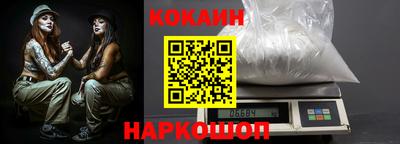 героин Камышлов
