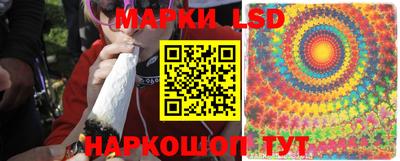 героин Камышлов
