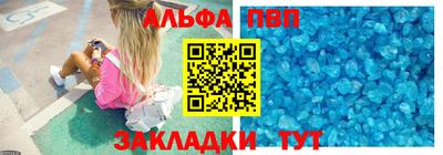 каннабис Азнакаево