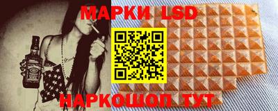 скорость mdpv Кандалакша