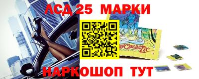 скорость mdpv Кандалакша