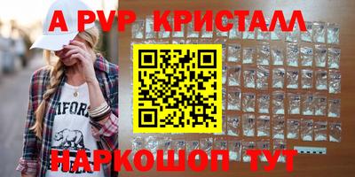 каннабис Азнакаево