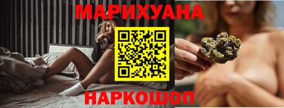 гашик Абинск