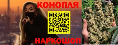 Альфа ПВП Абакан