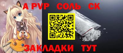mix Абакан