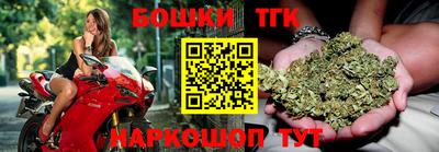 каннабис Азнакаево