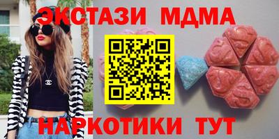 скорость mdpv Кандалакша