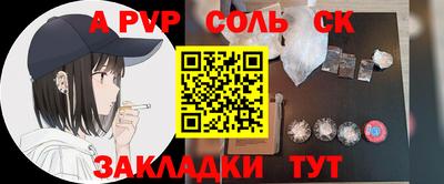 скорость mdpv Кандалакша