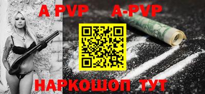 скорость mdpv Кандалакша