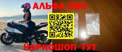 бутик Канаш