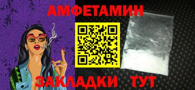 бутик Канаш