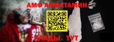 бутик Канаш