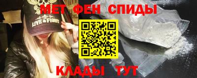 бутик Канаш
