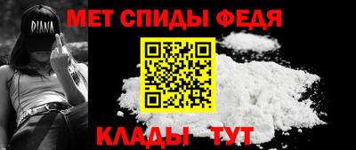 героин Камышлов
