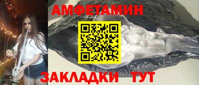 бутик Канаш
