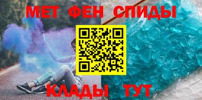 скорость mdpv Кандалакша
