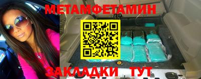 скорость mdpv Кандалакша