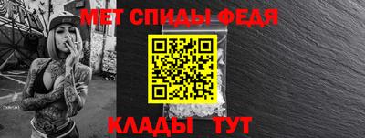 соль ск Краснодар