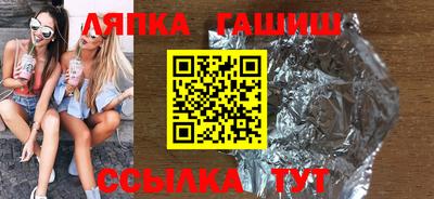 не бодяженный Бугуруслан