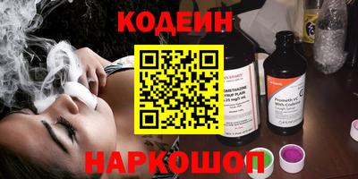 скорость mdpv Кандалакша