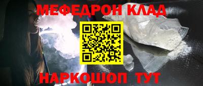 героин Камышлов